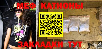 PSILOCYBIN Рязань