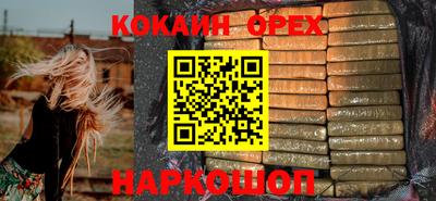 PSILOCYBIN Рыбинск