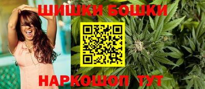PSILOCYBIN Рыбинск
