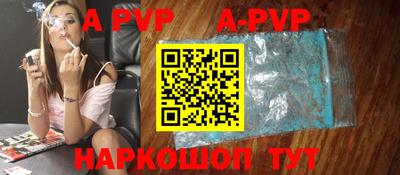 PSILOCYBIN Рыбинск