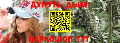 PSILOCYBIN Рязань