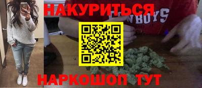 PSILOCYBIN Рыбинск