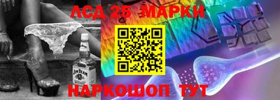 скорость mdpv Рузаевка