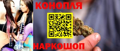 PSILOCYBIN Рязань