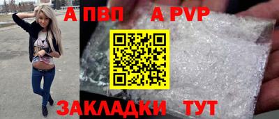 PSILOCYBIN Рязань