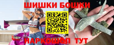 PSILOCYBIN Рыбинск