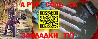 PSILOCYBIN Рязань