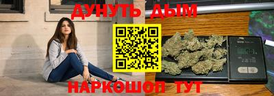 скорость mdpv Рузаевка