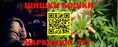 PSILOCYBIN Рязань