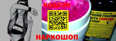 скорость mdpv Рузаевка