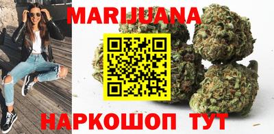 PSILOCYBIN Рыбинск