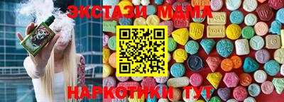 PSILOCYBIN Рыбинск