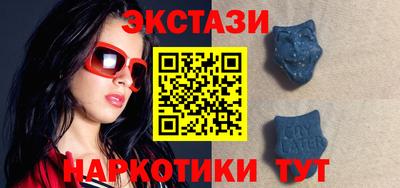 скорость mdpv Рузаевка