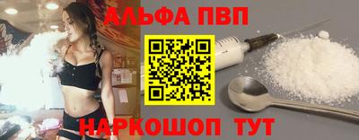 PSILOCYBIN Рязань