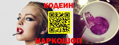 PSILOCYBIN Рыбинск
