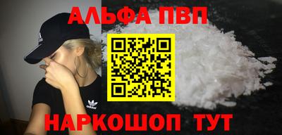 PSILOCYBIN Рыбинск
