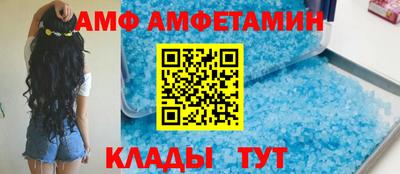 PSILOCYBIN Рыбинск