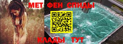 PSILOCYBIN Рязань