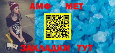 скорость mdpv Рузаевка