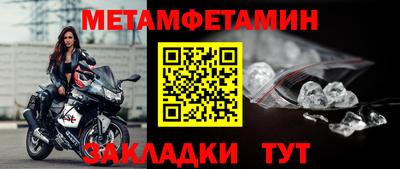 PSILOCYBIN Рязань