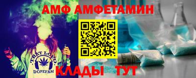 скорость mdpv Рузаевка