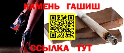 скорость mdpv Рузаевка