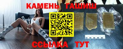 PSILOCYBIN Рязань