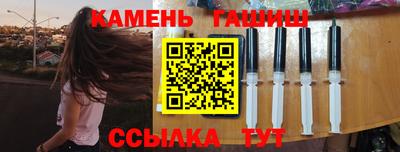 PSILOCYBIN Рыбинск