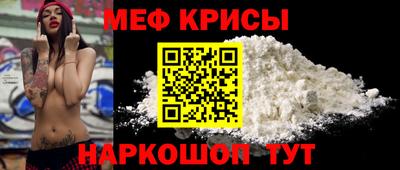 PSILOCYBIN Рыбинск