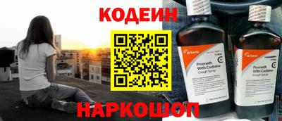 PSILOCYBIN Рыбинск