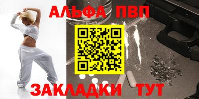 PSILOCYBIN Рыбинск