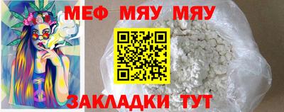 скорость mdpv Рузаевка